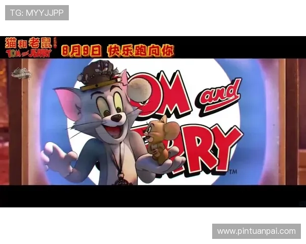 围绕猫和老鼠传奇5展开的动画冒险故事全新季篇章精彩纷呈