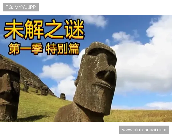 流人第一季:10大未解之谜,看完7分钟解析,你还能保持冷静吗?