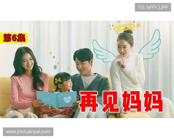 《婆婆也是妈》演员表：星光熠熠，温情脉脉，演绎人间至味是清欢