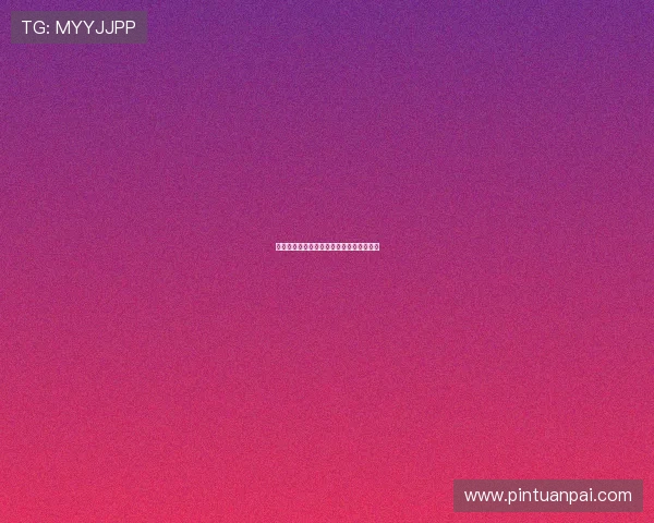 老爸的朝圣之旅：一次洗涤心灵的生命远行